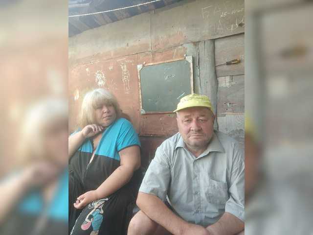 Live трансляция suprugi28 - slutnetki.online