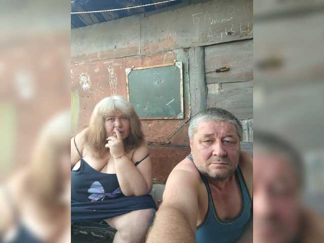 Рунетки: suprugi28