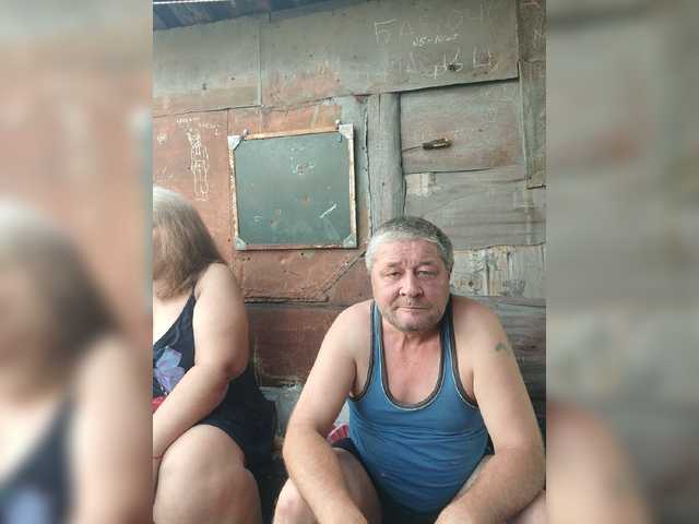 Live трансляция suprugi28 - slutnetki.online