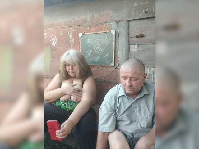 suprugi28