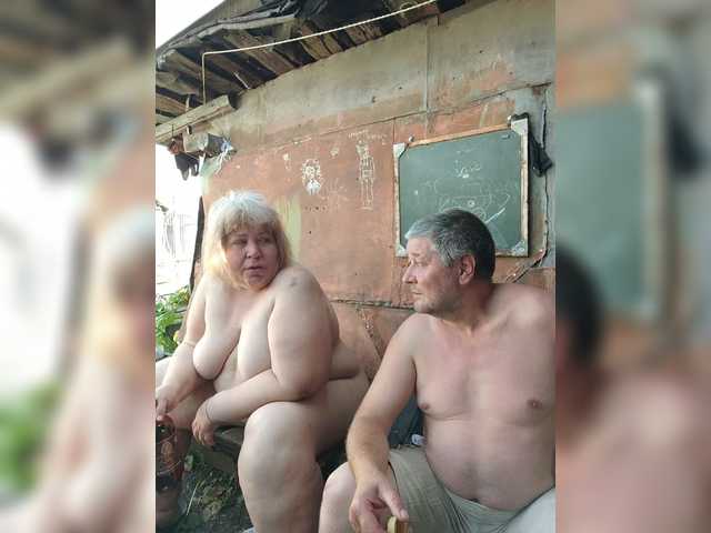 dimaolya1 live cam