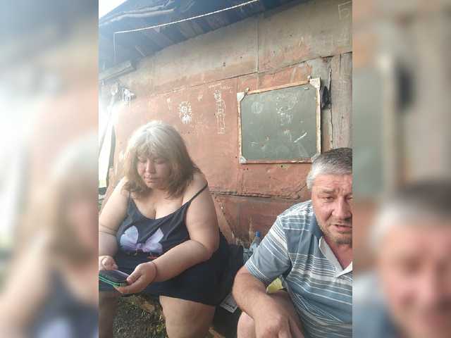 dimaolya1 live cam