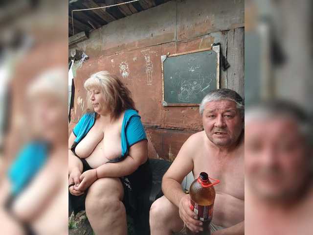 dimaolya1 cam belle