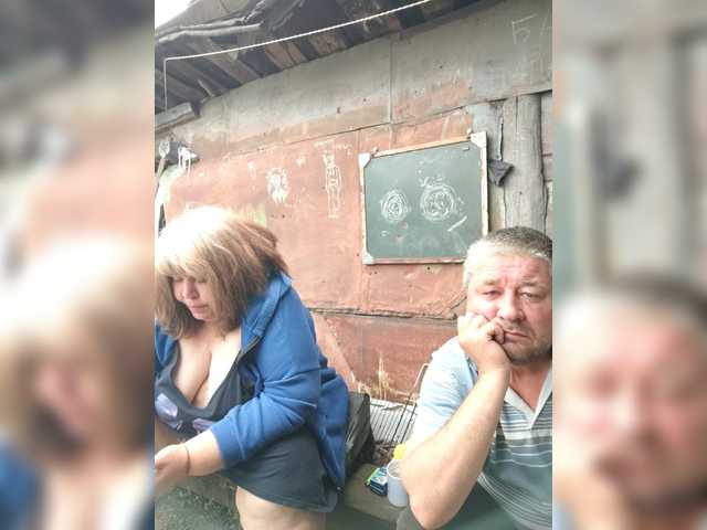 видео dimaolya1