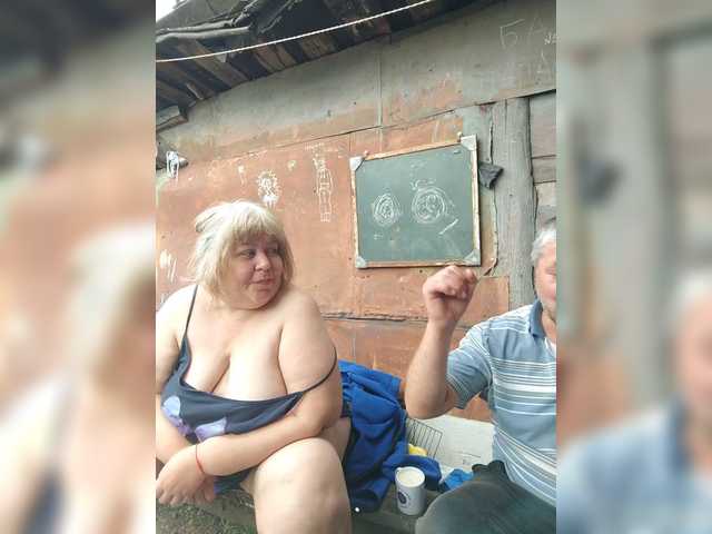 Live трансляция suprugi28 - Runet.cam