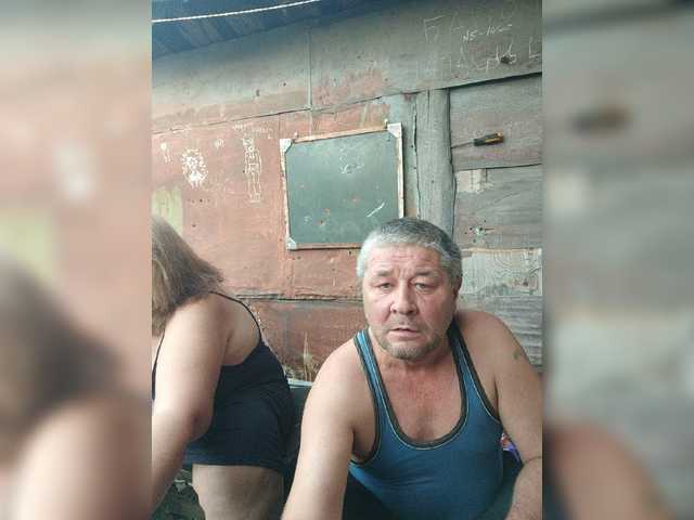 Live трансляция suprugi28 - slutnetki.online