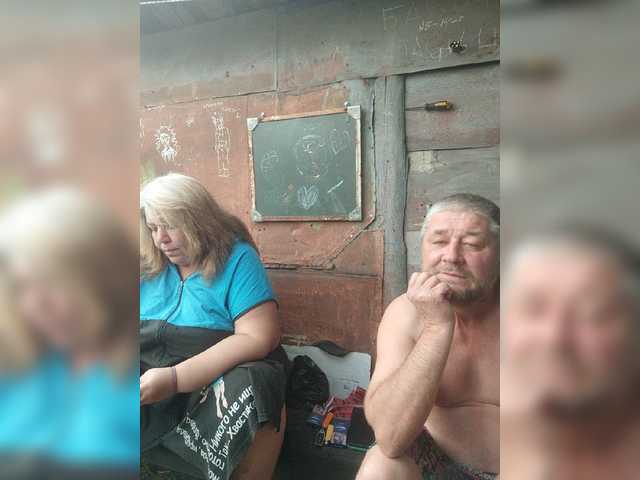 Live трансляция suprugi28 - slutnetki.online