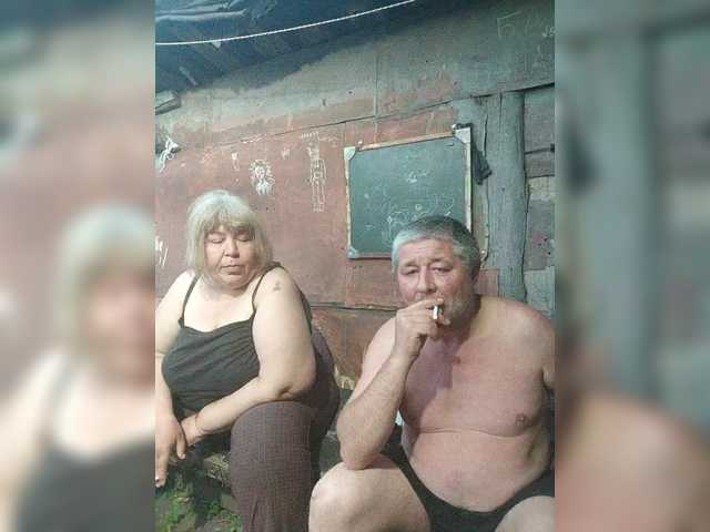 стрип от dimaolya1