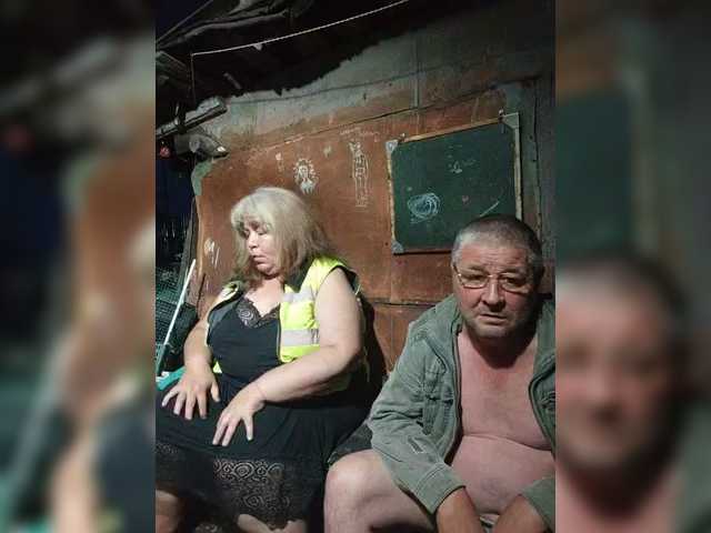 dimaolya1 cam belle