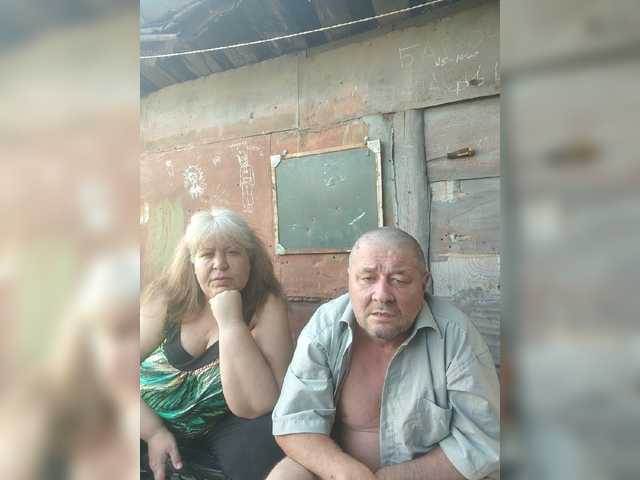 Live трансляция suprugi28 - slutnetki.online
