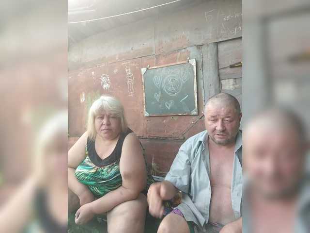 dimaolya1 live cam on BongaCams