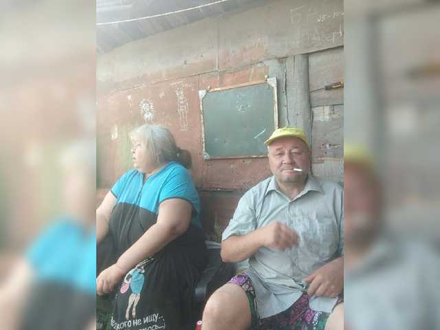 стрип от dimaolya1