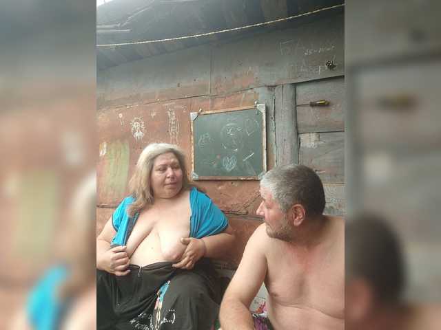 suprugi28