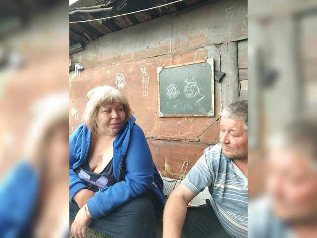 Live трансляция suprugi28 - Runet.cam