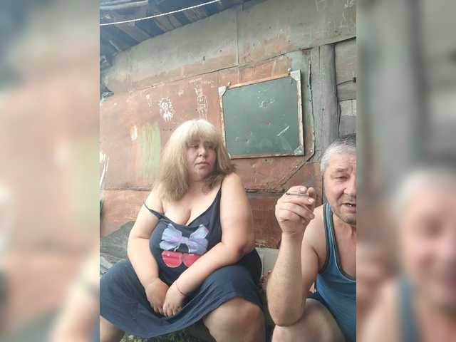 dimaolya1 live cam