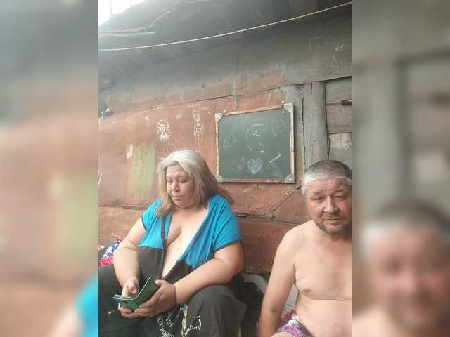 dimaolya1