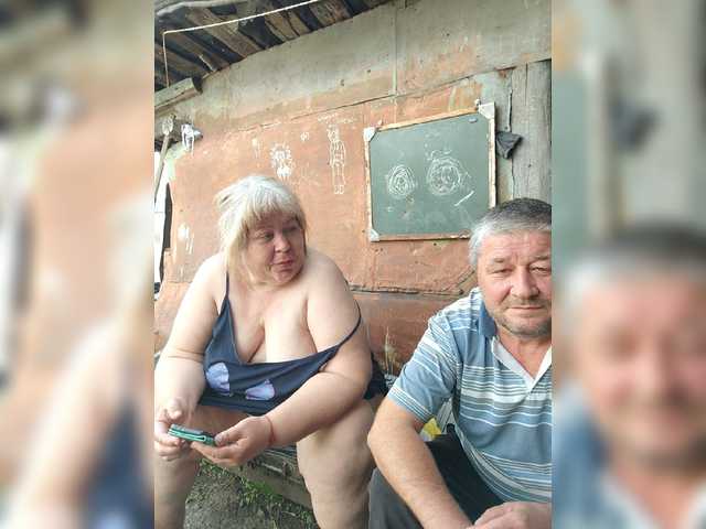видео с dimaolya1