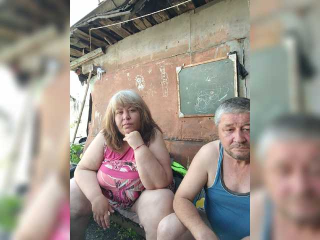 Live трансляция suprugi28 - Runet.cam