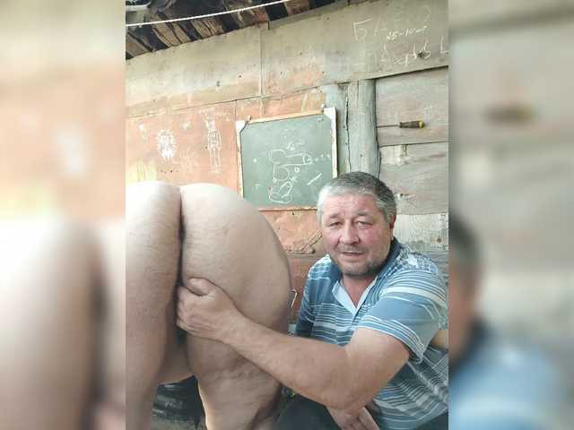 Live трансляция suprugi28 - Runet.cam
