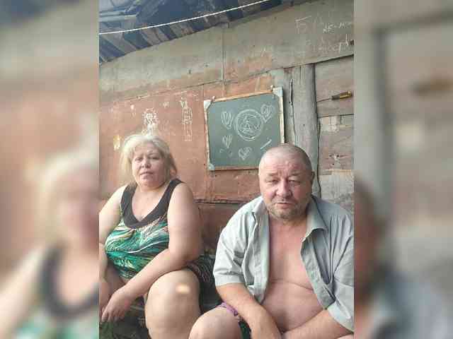 suprugi28 webcam