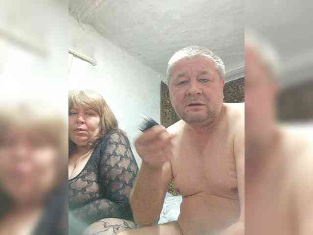 dimaolya1 webcam