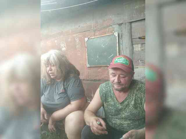 suprugi28 webcam