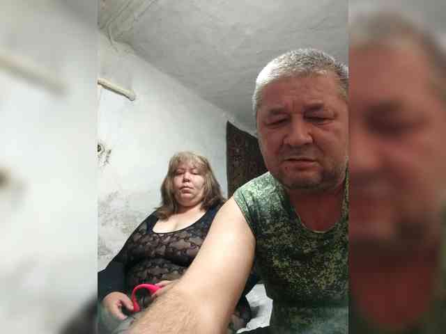 dimaolya1 webcam