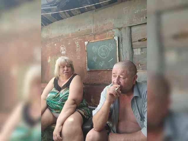 suprugi28 webcam