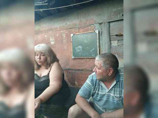 suprugi28 webcam