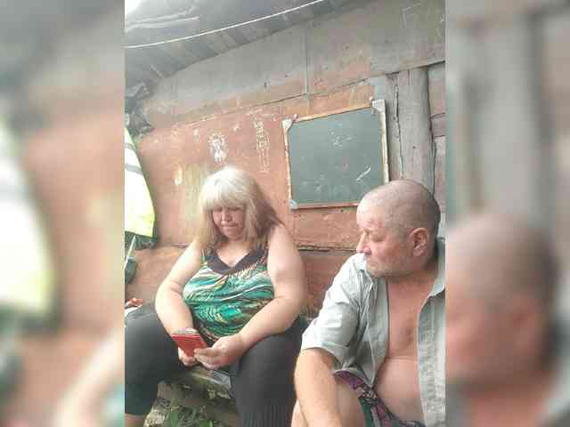 suprugi28 webcam