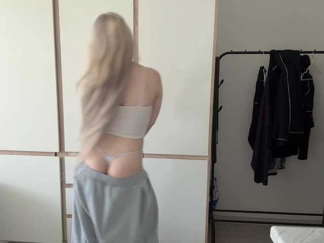 LibradaCulajay live cam preview