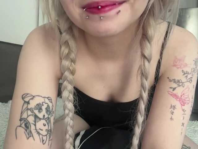 LibradaCulajay live cam preview