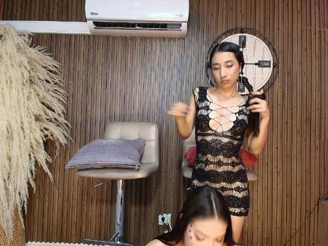 DannaAndLara