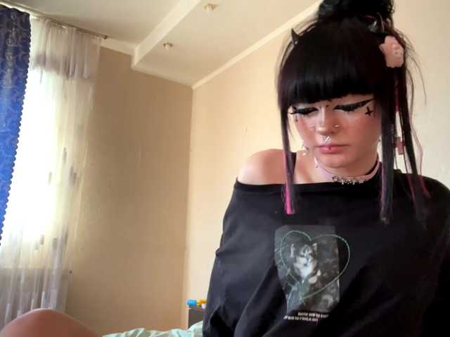 tasyatas cam belle