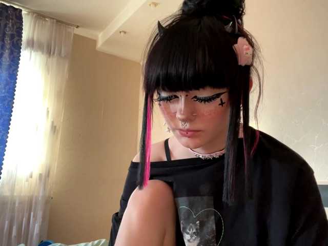 tasyatas cam belle