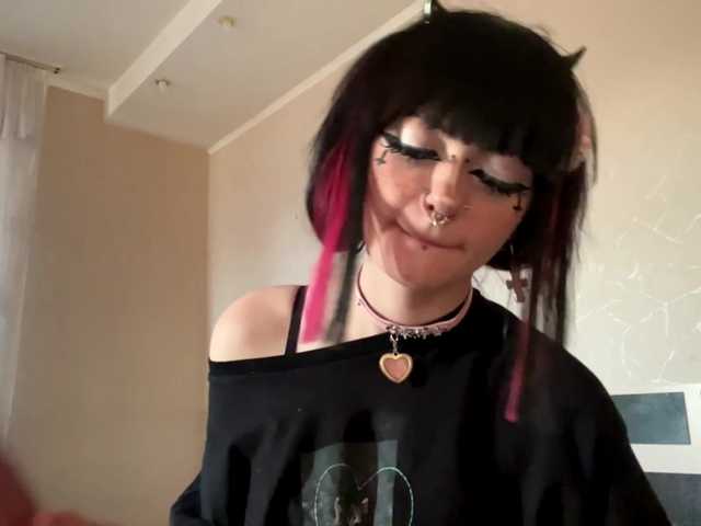 tasyatas cam belle