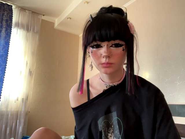 tasyatas cam belle