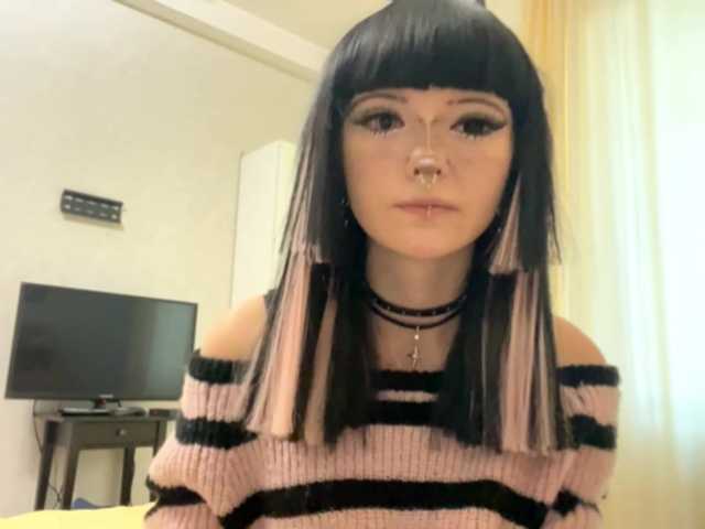 HolyCute
