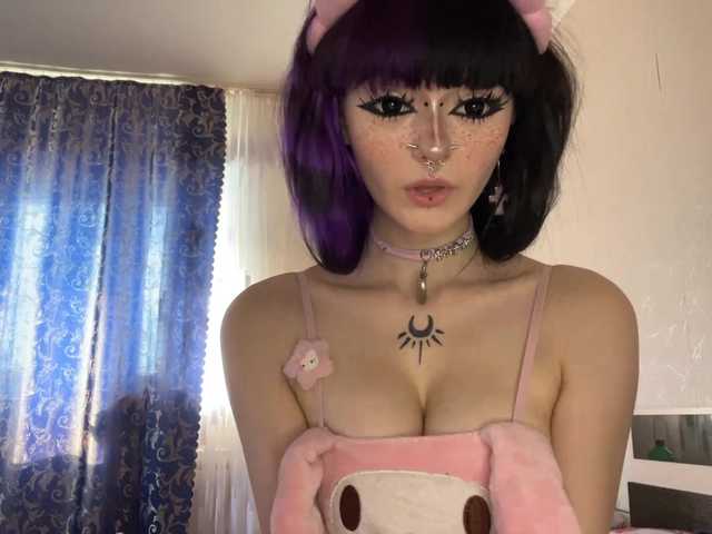 tasyatas online