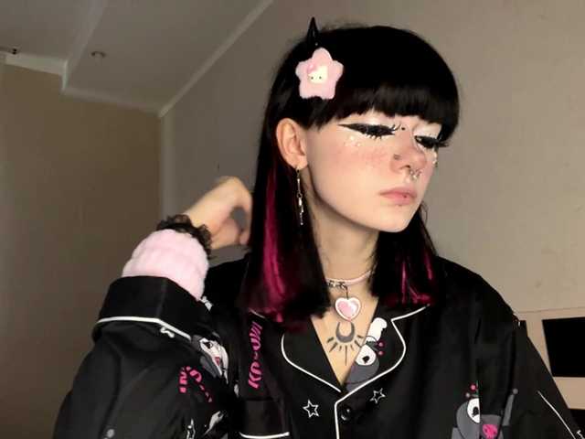 tasyatas cam belle