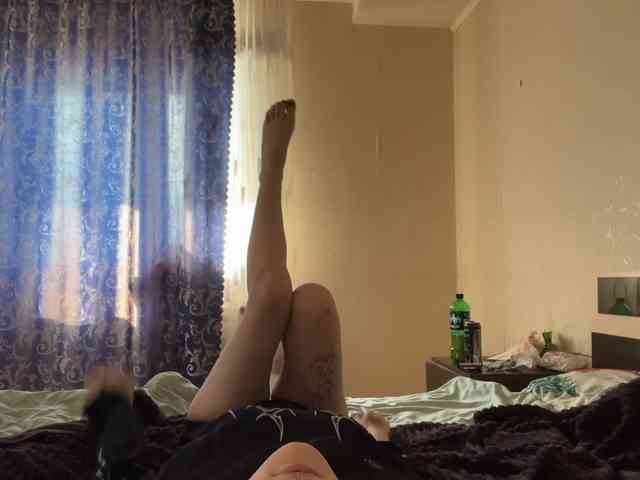 TasyaTas webcam