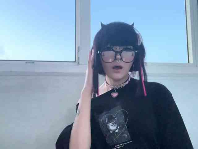 TasyaTas webcam