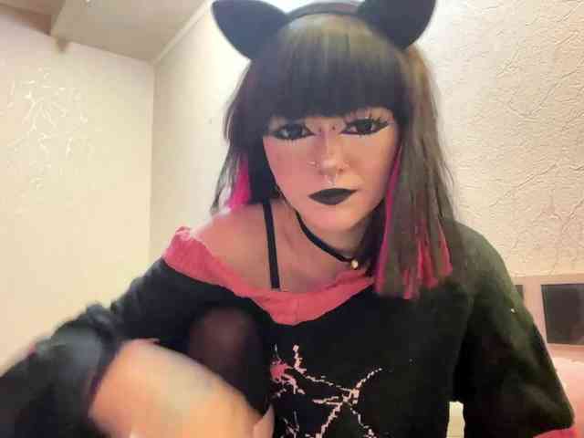 TasyaTas webcam