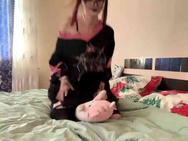 TasyaTas webcam