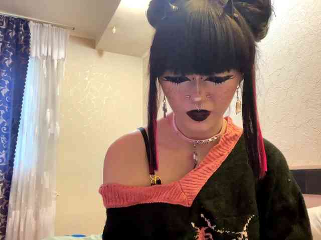 TasyaTas webcam