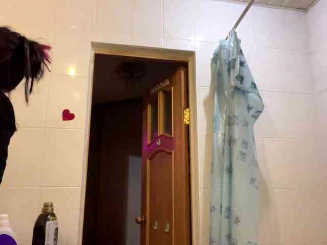 TasyaTas webcam