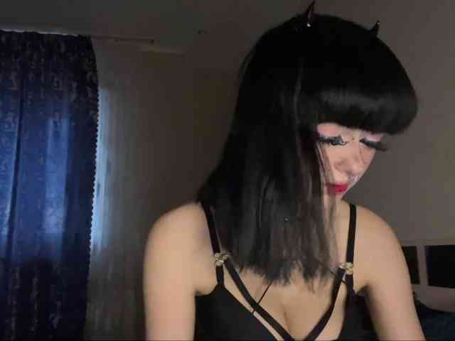 TasyaTas webcam