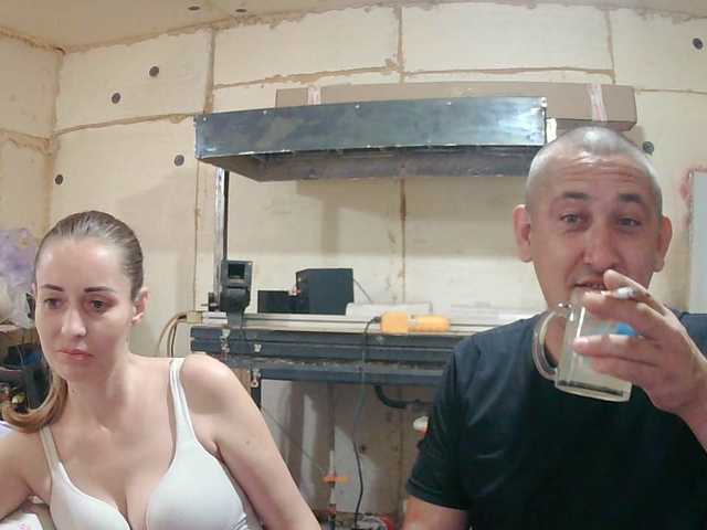 эросцена DenMari