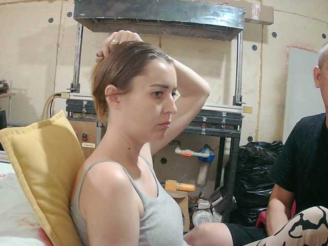 DenMari live cam on BongaCams