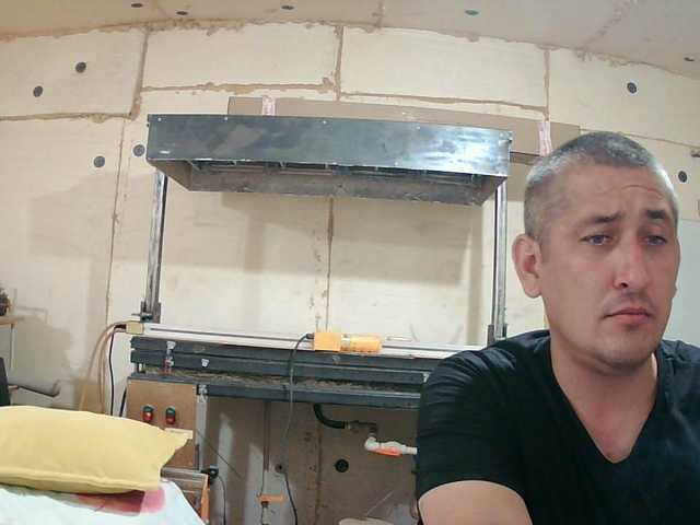 Live трансляция Paramy - Runet.cam